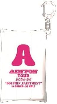 Amazon.co.jp: 【STORE限定先着特典:マルチクリアポーチ】あいみょん